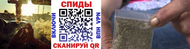 Бутират вода  blacksprut онион  Вологда  где можно купить  
