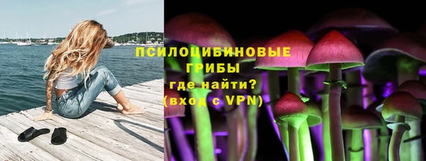 дистиллят марихуана Алзамай