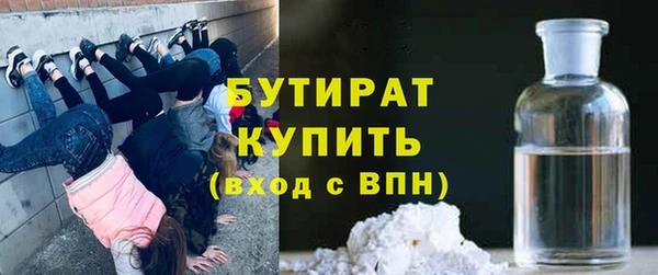 apvp Абаза