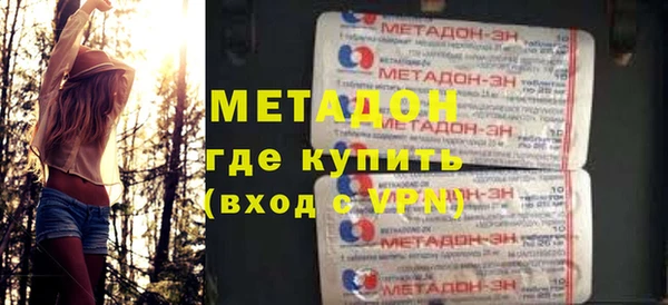 apvp Абаза