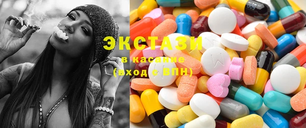 ГАЛЛЮЦИНОГЕННЫЕ ГРИБЫ Алексин