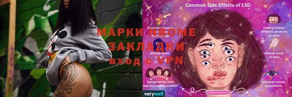 apvp Абаза