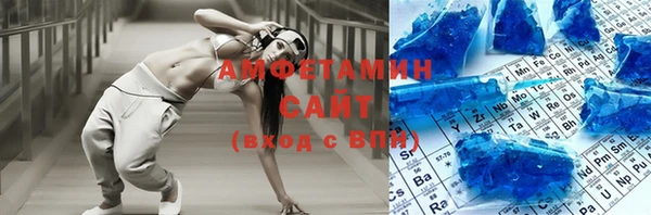 каннабис Магадан