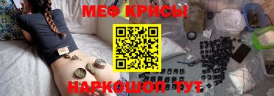 прущая мука Лесосибирск