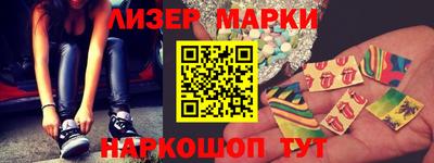 прущая мука Лесосибирск