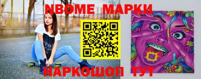 прущая мука Лесосибирск