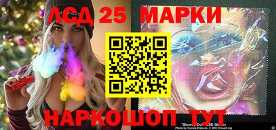 ПСИЛОЦИБИНОВЫЕ ГРИБЫ Ликино-Дулёво