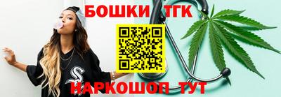 прущая мука Лесосибирск