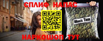 ПСИЛОЦИБИНОВЫЕ ГРИБЫ Ликино-Дулёво