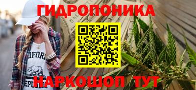 прущая мука Лесосибирск