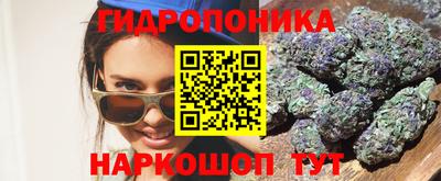 прущая мука Лесосибирск