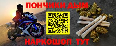 ПСИЛОЦИБИНОВЫЕ ГРИБЫ Ликино-Дулёво