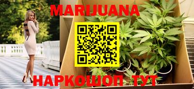 прущая мука Лесосибирск