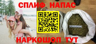 прущая мука Лесосибирск