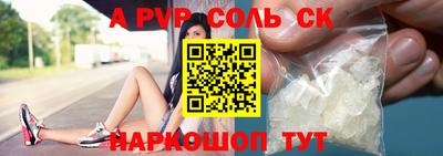 ПСИЛОЦИБИНОВЫЕ ГРИБЫ Ликино-Дулёво