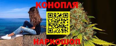 первитин Железногорск