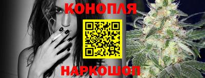 прущая мука Лесосибирск