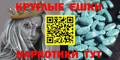 прущая мука Лесосибирск