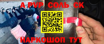 ПСИЛОЦИБИНОВЫЕ ГРИБЫ Ликино-Дулёво