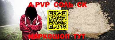 ПСИЛОЦИБИНОВЫЕ ГРИБЫ Ликино-Дулёво