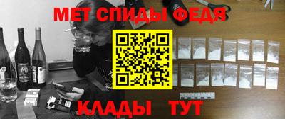 прущая мука Лесосибирск