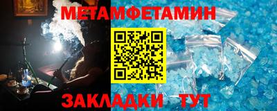 ПСИЛОЦИБИНОВЫЕ ГРИБЫ Ликино-Дулёво