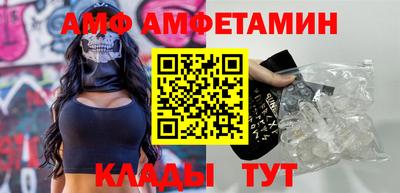 прущая мука Лесосибирск