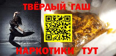 прущая мука Лесосибирск