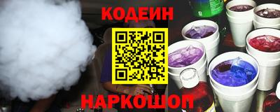 ПСИЛОЦИБИНОВЫЕ ГРИБЫ Ликино-Дулёво