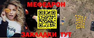 ПСИЛОЦИБИНОВЫЕ ГРИБЫ Ликино-Дулёво