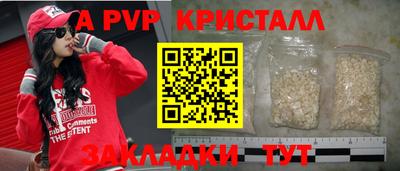 ПСИЛОЦИБИНОВЫЕ ГРИБЫ Ликино-Дулёво
