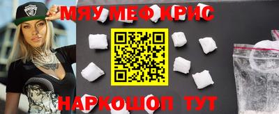ПСИЛОЦИБИНОВЫЕ ГРИБЫ Ликино-Дулёво