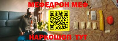 ПСИЛОЦИБИНОВЫЕ ГРИБЫ Ликино-Дулёво