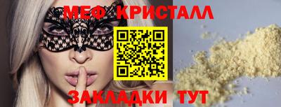 ПСИЛОЦИБИНОВЫЕ ГРИБЫ Ликино-Дулёво