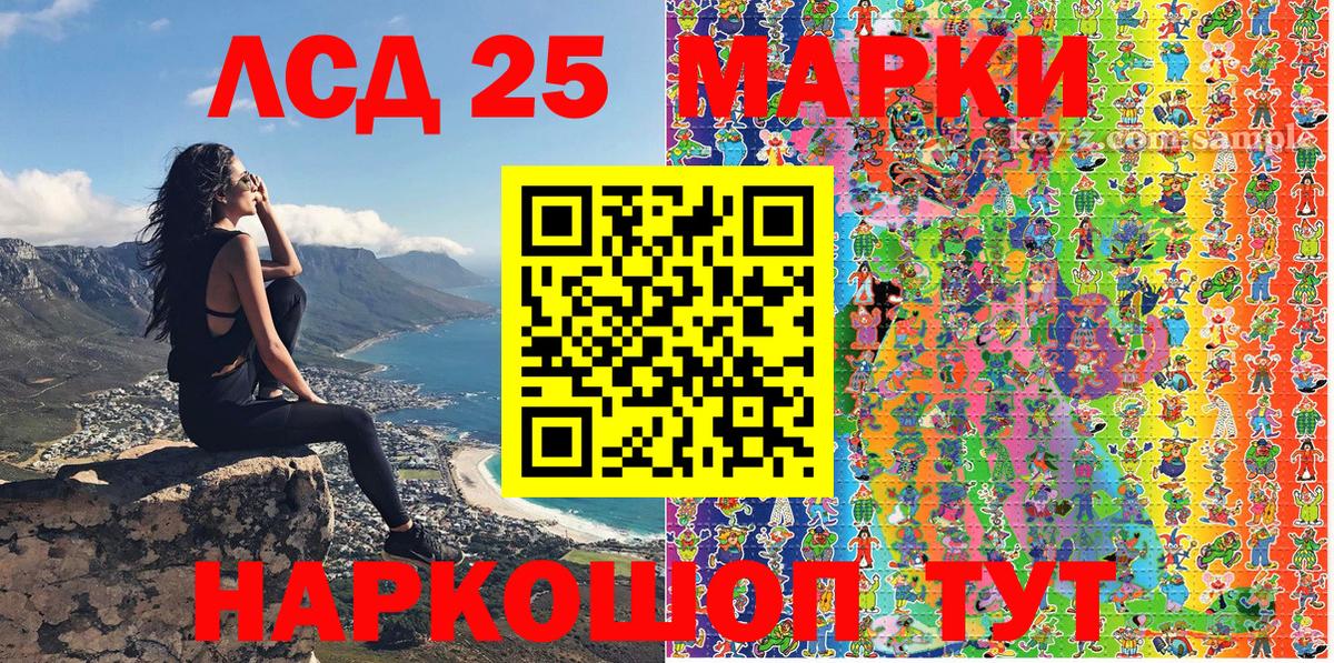 Марки NBOMe 1,8мг  Марки NBOMe 1,8мг  Вход с VPN  Марки N-bome  Вологда 