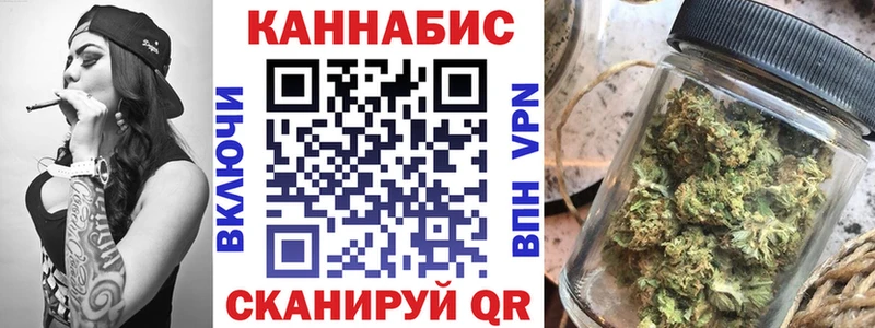 дарк нет наркотические препараты  Вологда  Бошки Шишки Amnesia  что такое   hydra рабочий сайт 